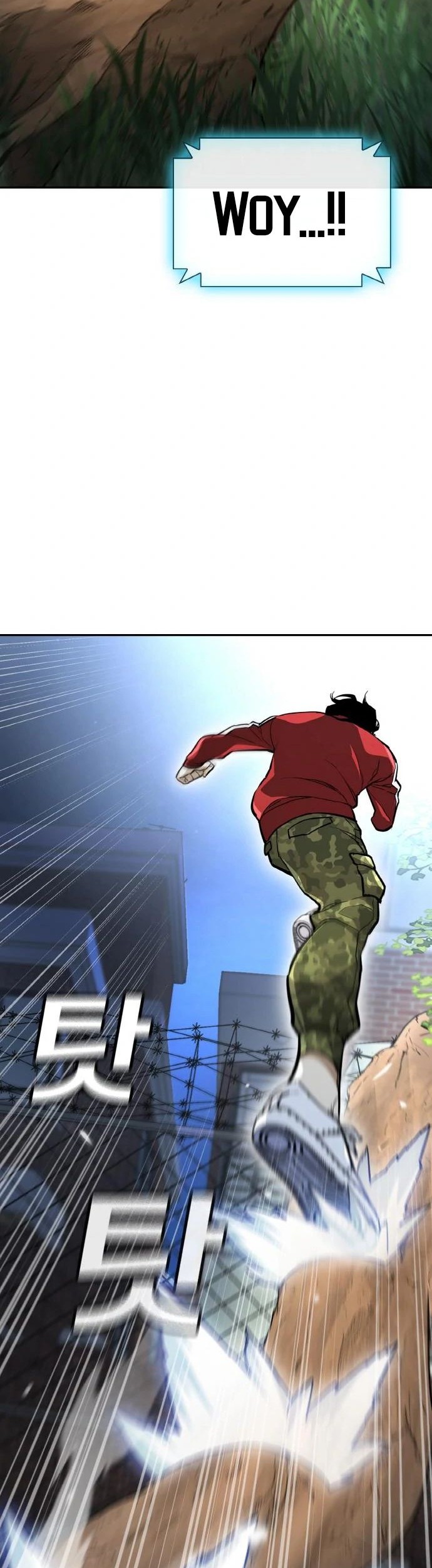 Ranker (2022) Chapter 10 Gambar 53