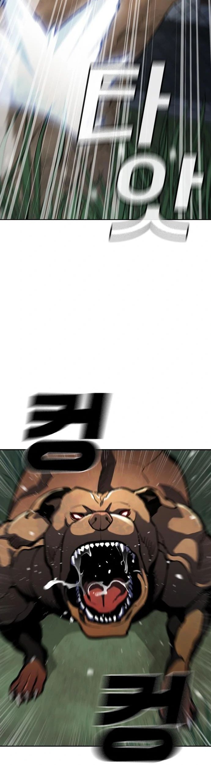 Ranker (2022) Chapter 10 Gambar 54