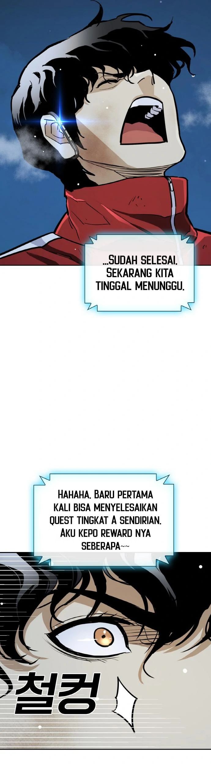 Ranker (2022) Chapter 10 Gambar 62