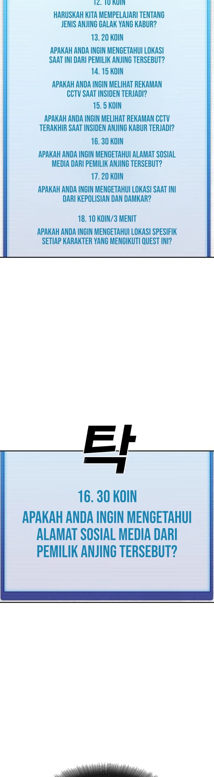 Ranker (2022) Chapter 10 Gambar 4