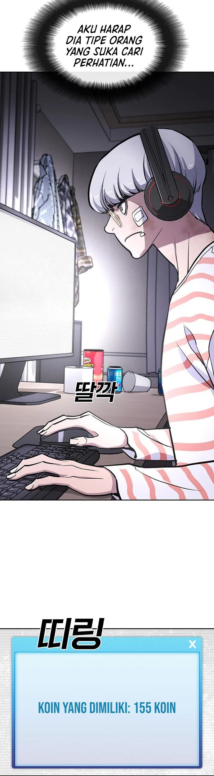 Ranker (2022) Chapter 10 Gambar 5