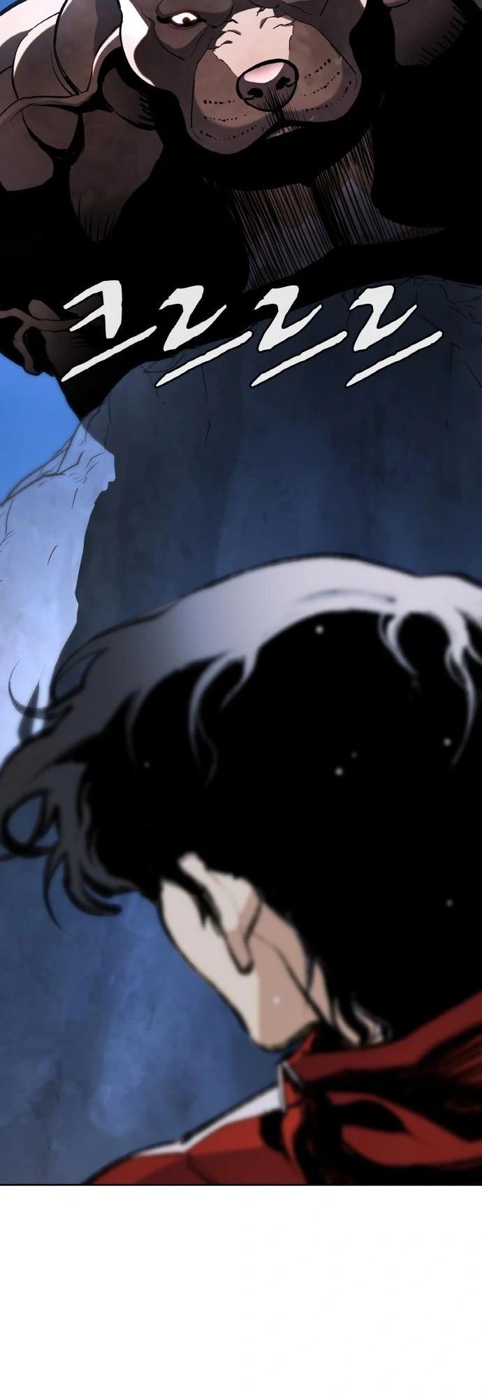 Ranker (2022) Chapter 10 Gambar 26