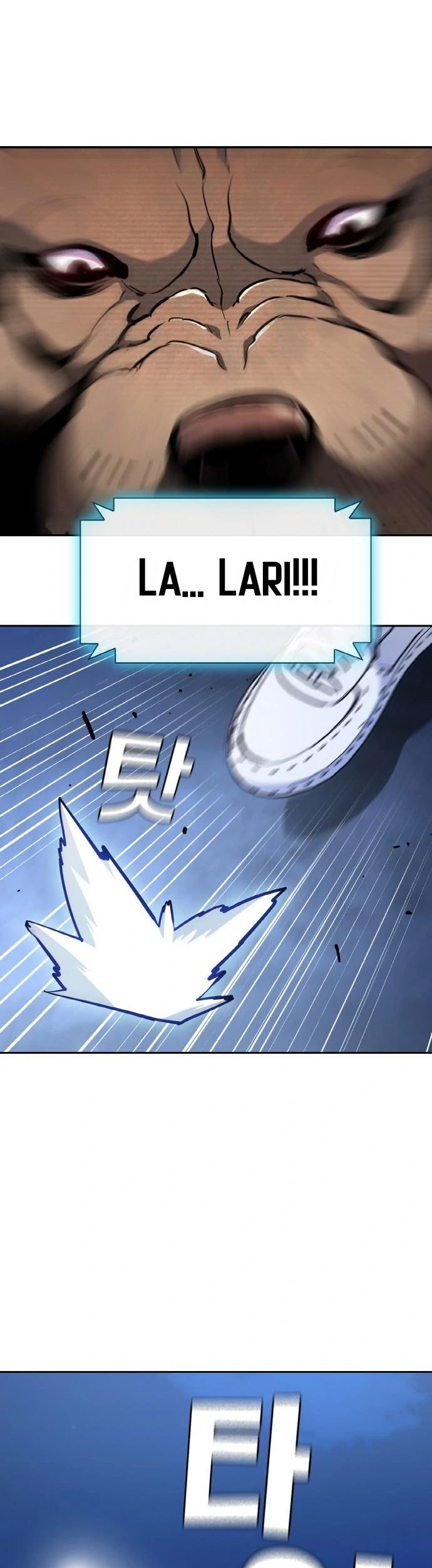 Ranker (2022) Chapter 10 Gambar 27