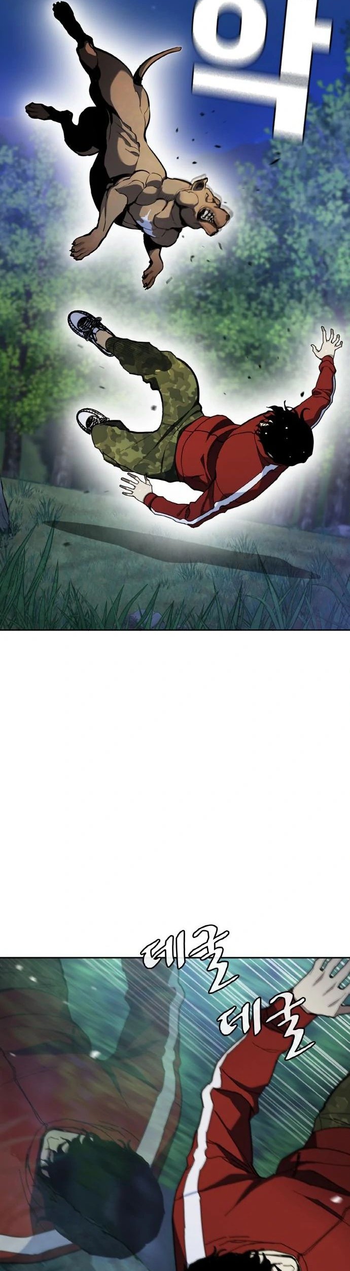Ranker (2022) Chapter 10 Gambar 28