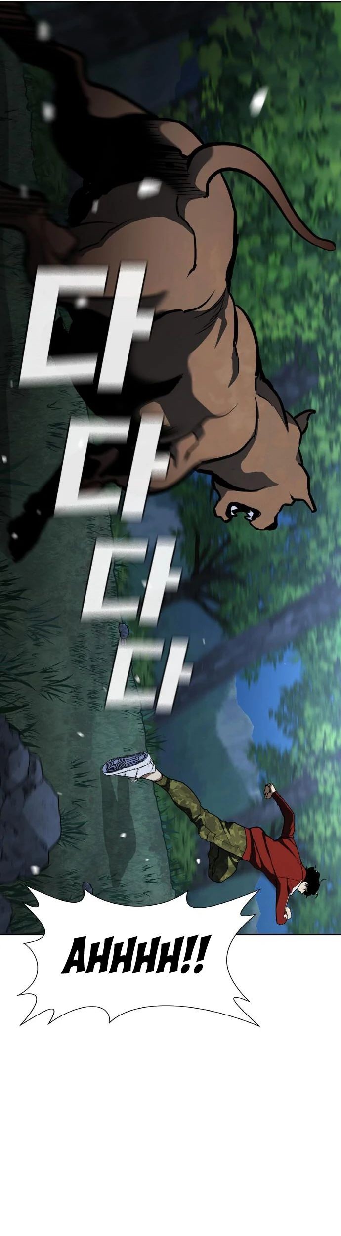 Ranker (2022) Chapter 10 Gambar 32