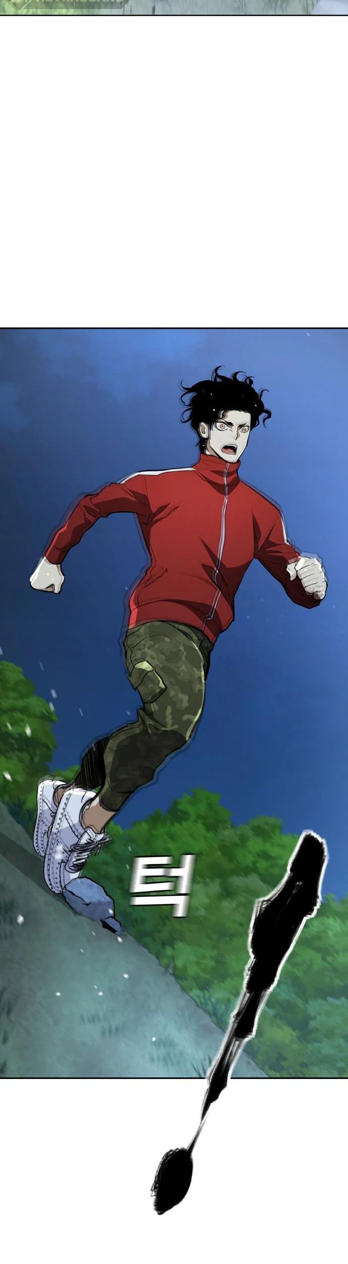 Ranker (2022) Chapter 10 Gambar 35