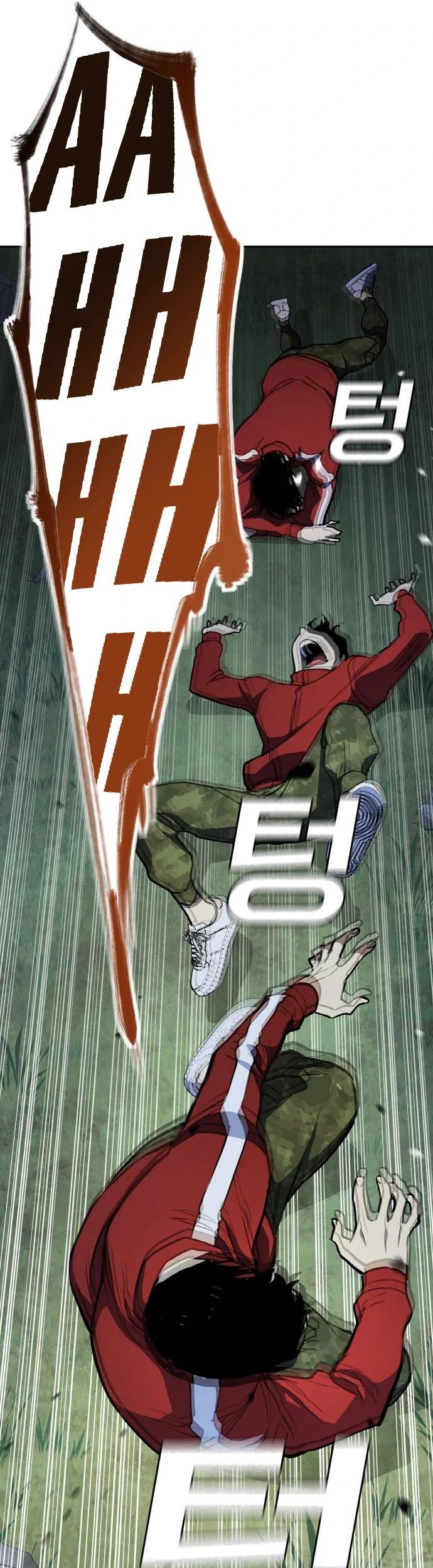 Ranker (2022) Chapter 10 Gambar 37