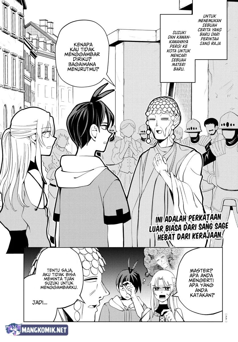 Baca  Hagure Yuusha no Isekai Bible Chapter 04 Gambar 2