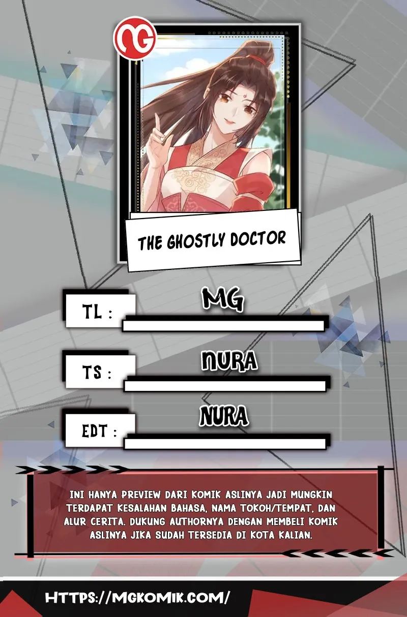The Ghostly Doctor Chapter 549 1
