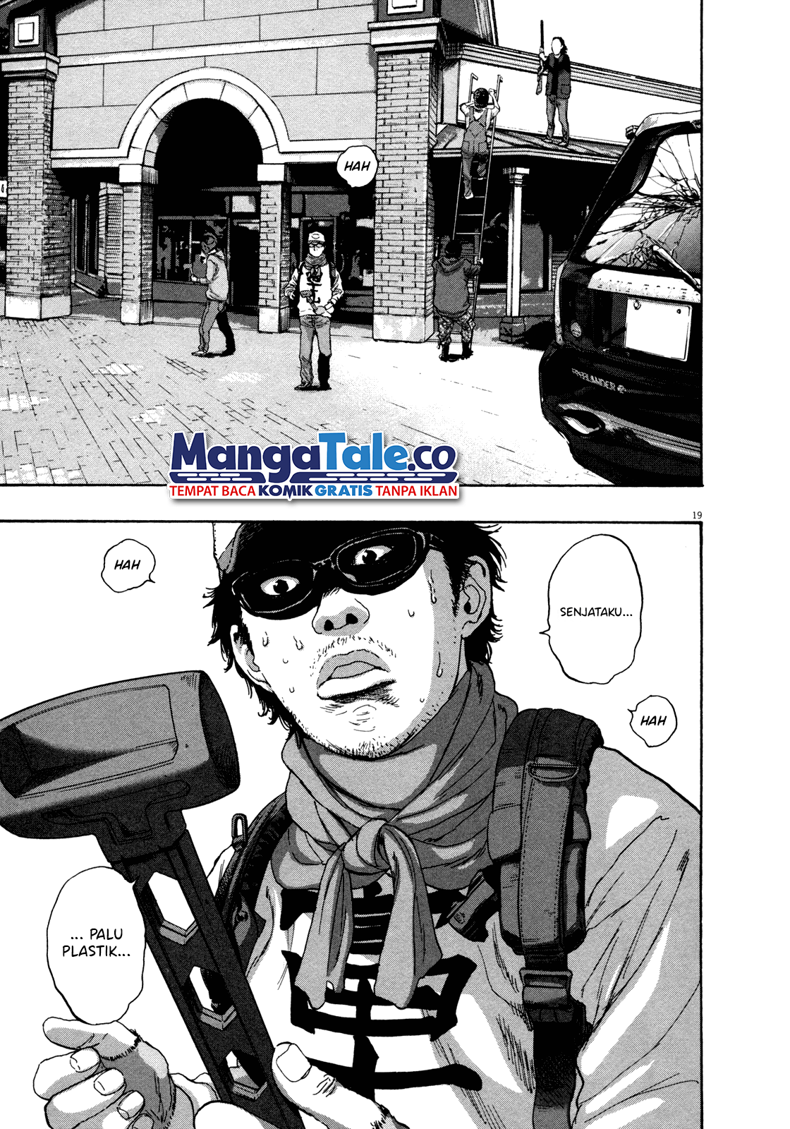 I Am a Hero Chapter 78 Gambar 19