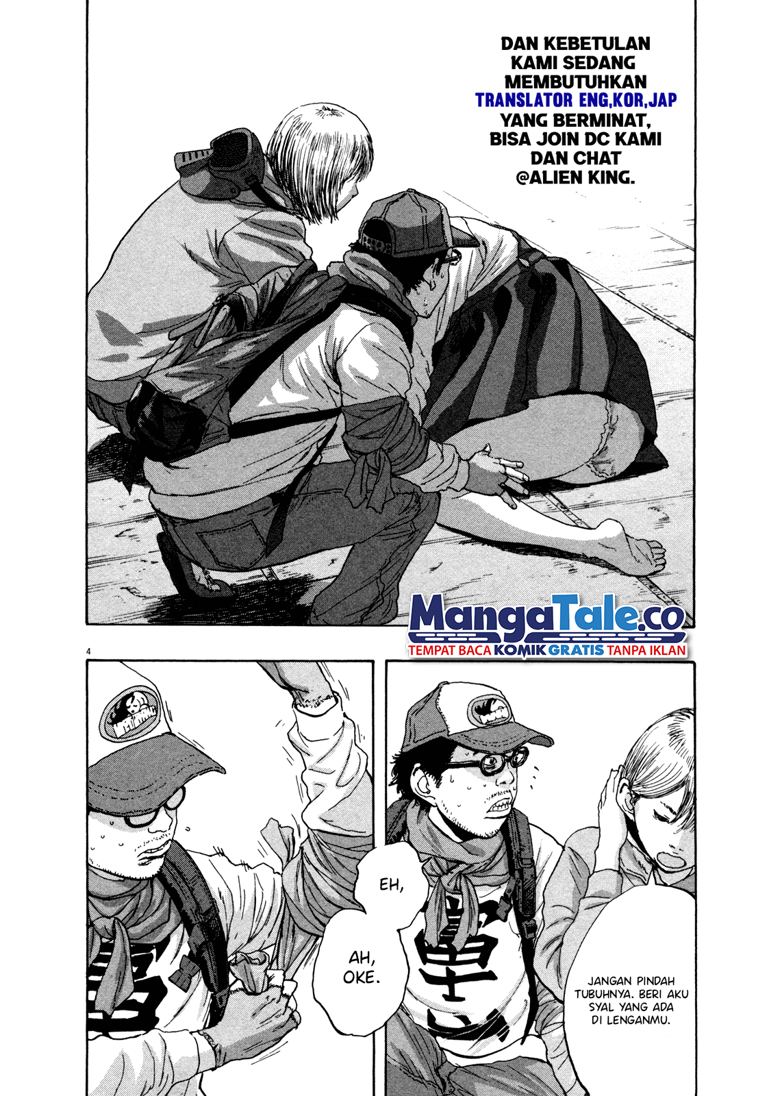 I Am a Hero Chapter 78 Gambar 4