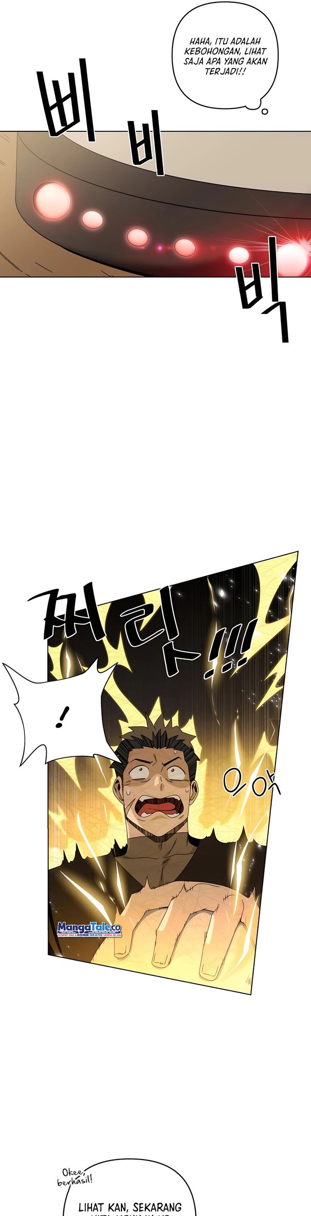 I’ll Resign and Have a Fresh Start in This World Chapter 23 Gambar 27