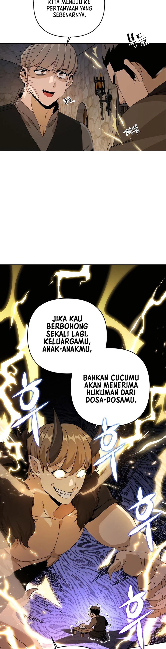 I’ll Resign and Have a Fresh Start in This World Chapter 23 Gambar 28