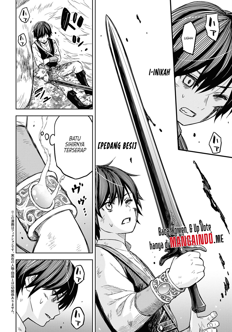 Monogatari no Kuromaku ni Tensei shite Chapter 05 Gambar 3