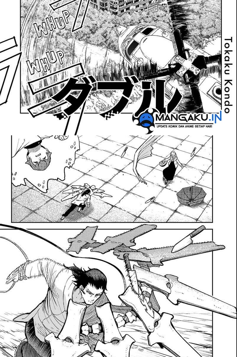 Skeleton Double Chapter 13 Gambar 3