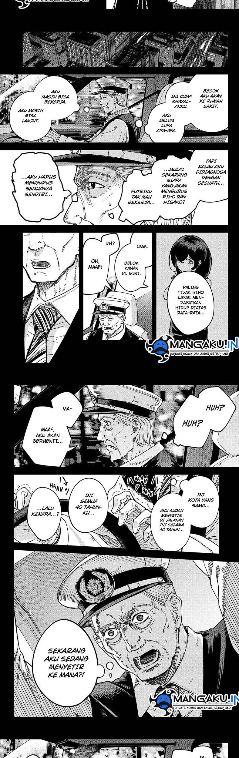 Skeleton Double Chapter 13 Gambar 13