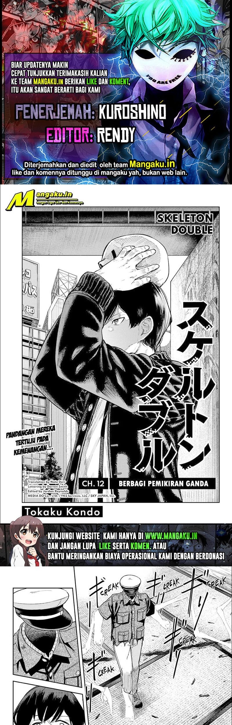 Baca Komik Skeleton Double Chapter 12 Gambar 1