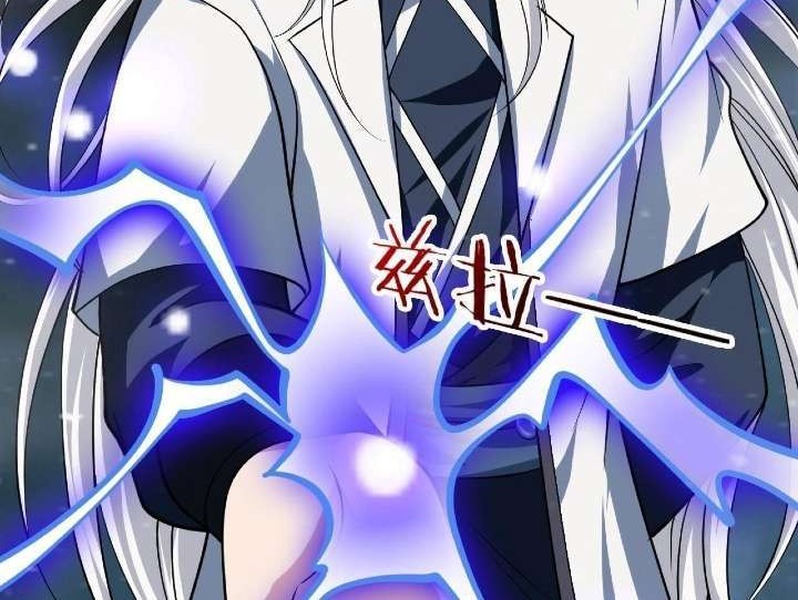 Return of the Invincible Patriarch Chapter 50 Gambar 11