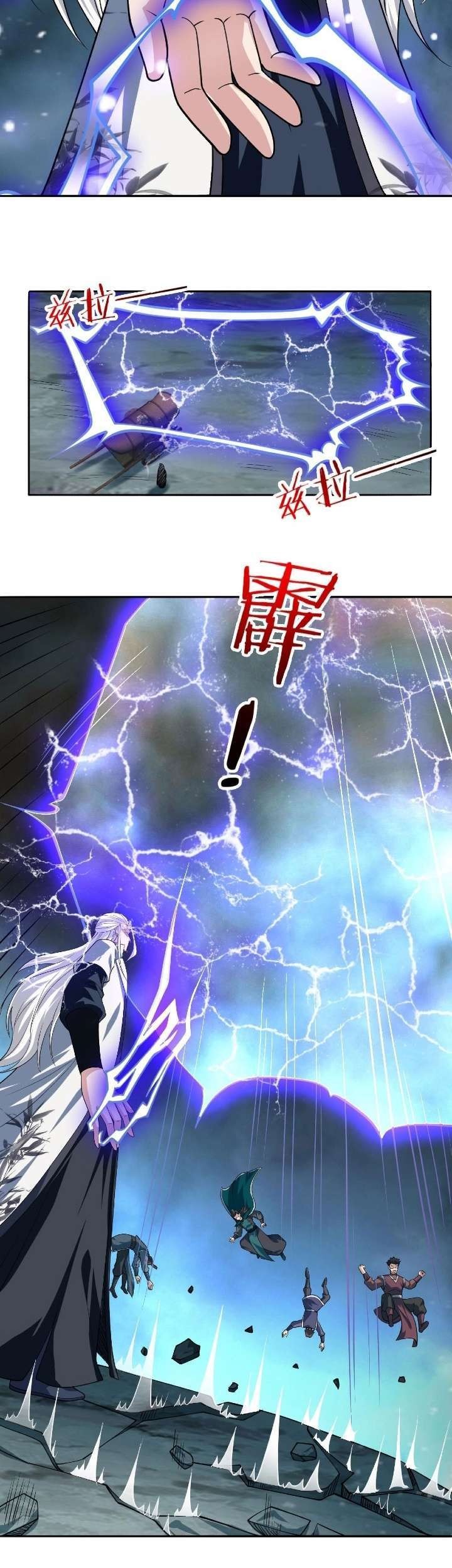 Return of the Invincible Patriarch Chapter 50 Gambar 12