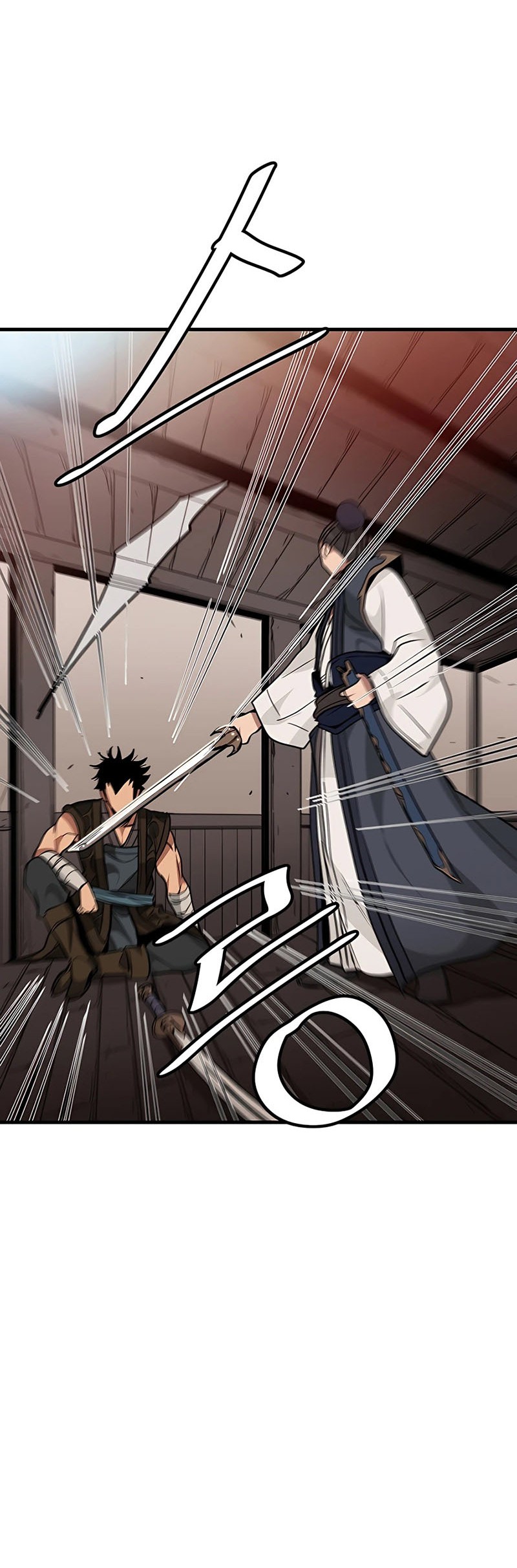 I Am Reborn As The Sword God Chapter 12 Gambar 28