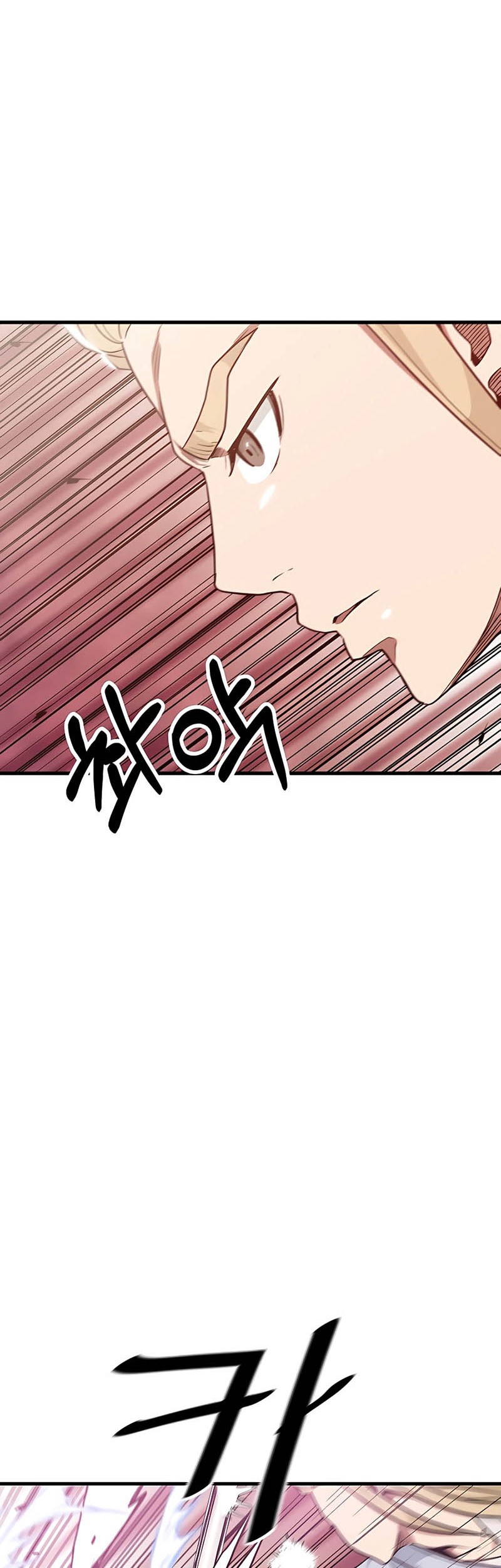 I Am Reborn As The Sword God Chapter 11 Gambar 27