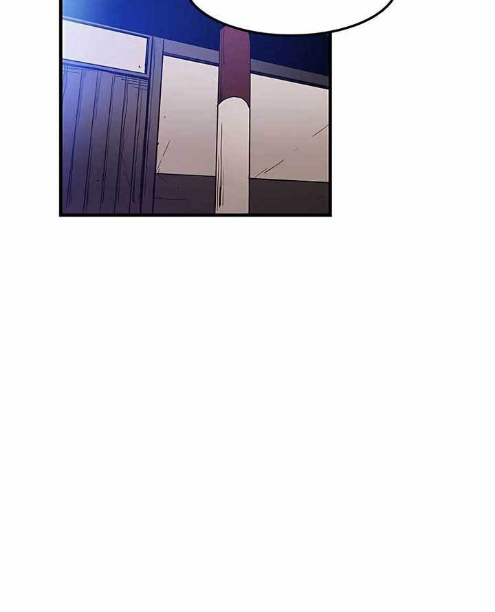 I Am Reborn As The Sword God Chapter 10 Gambar 45