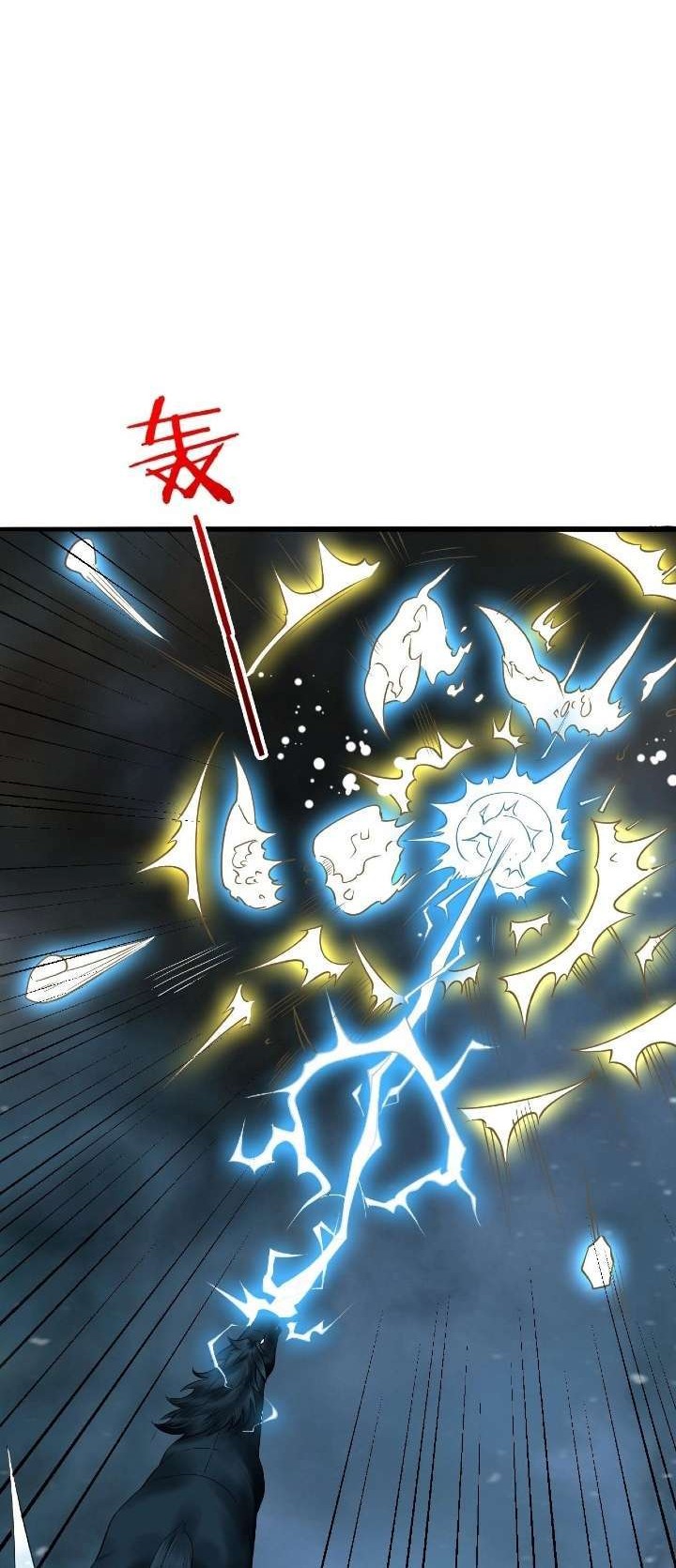 Return of the Invincible Patriarch Chapter 49 Gambar 40