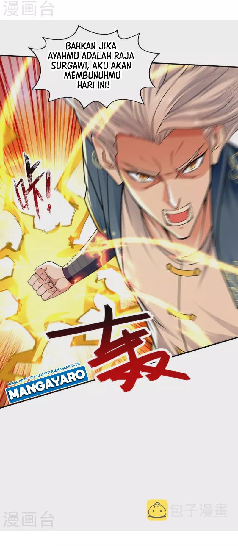 Against The Heaven Supreme Chapter 220 Gambar 9