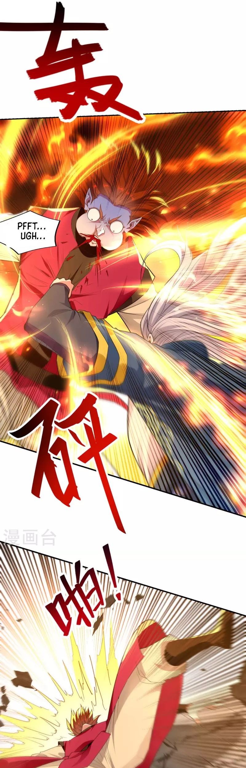 Against The Heaven Supreme Chapter 220 Gambar 10