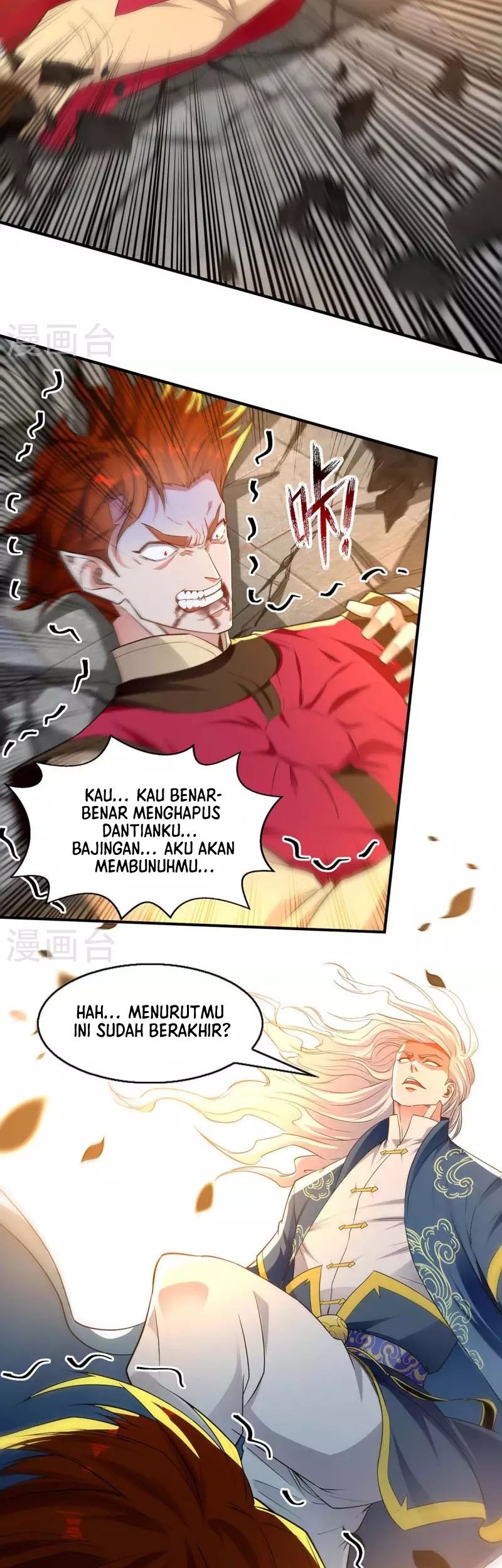 Against The Heaven Supreme Chapter 220 Gambar 11