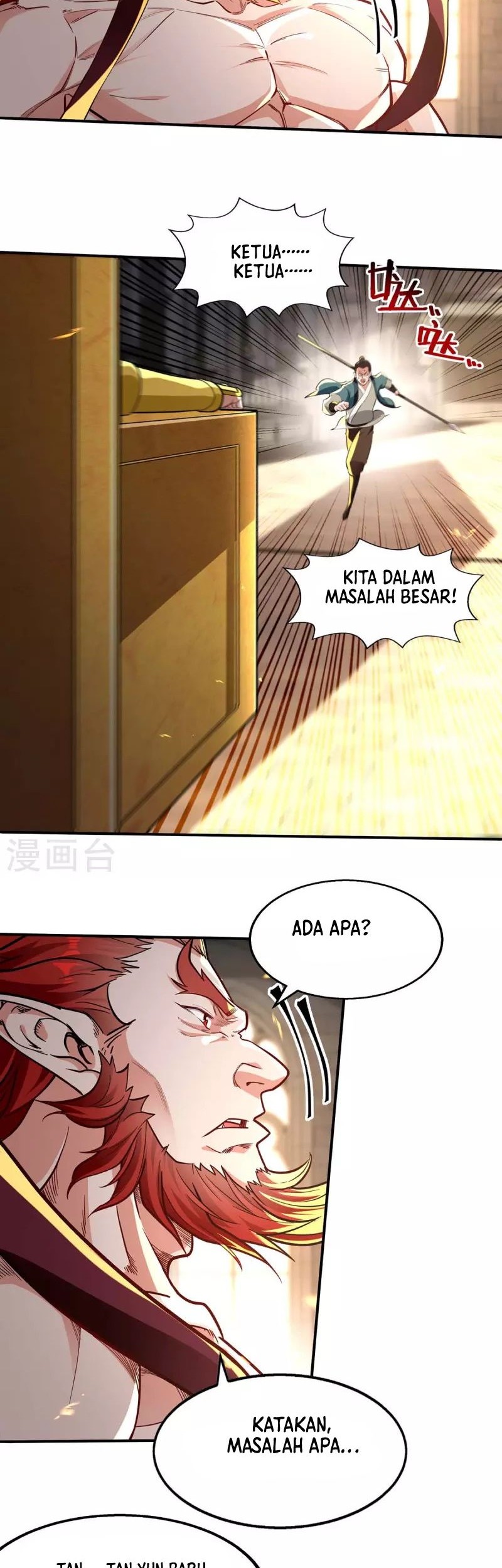 Against The Heaven Supreme Chapter 220 Gambar 15