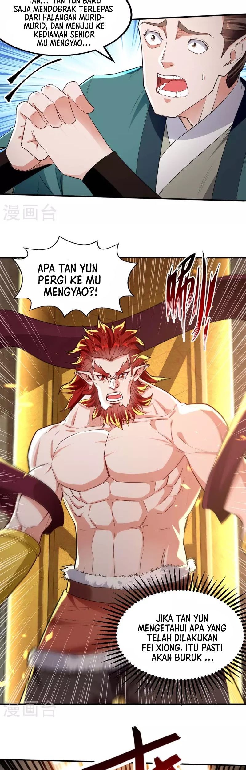 Against The Heaven Supreme Chapter 220 Gambar 16