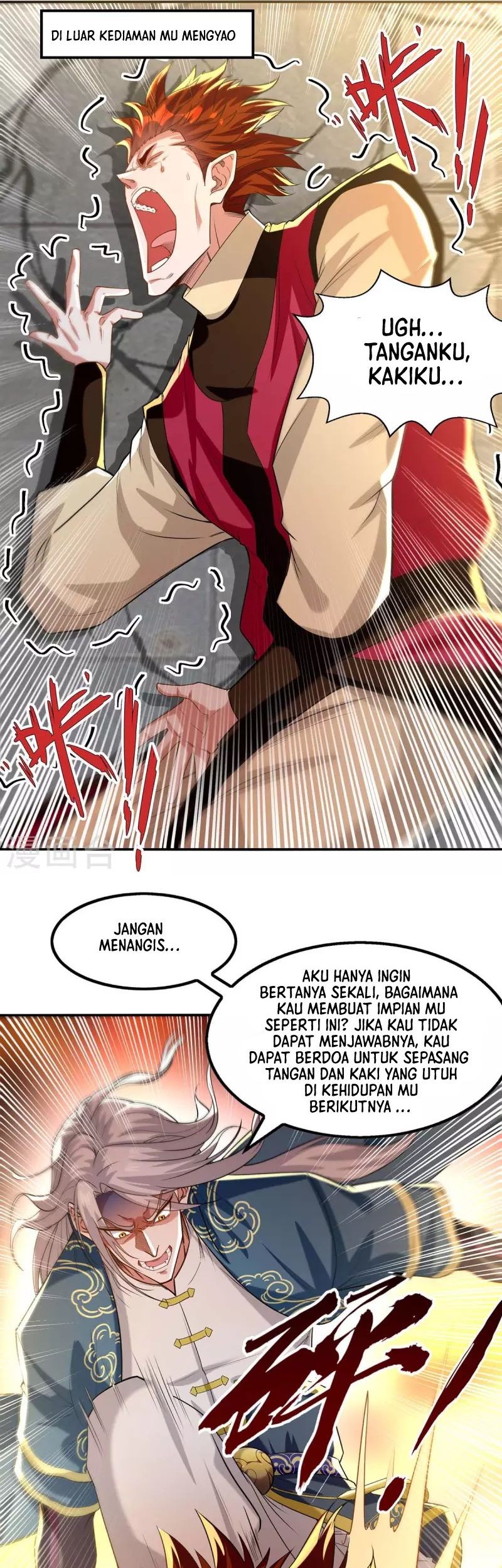 Against The Heaven Supreme Chapter 220 Gambar 18