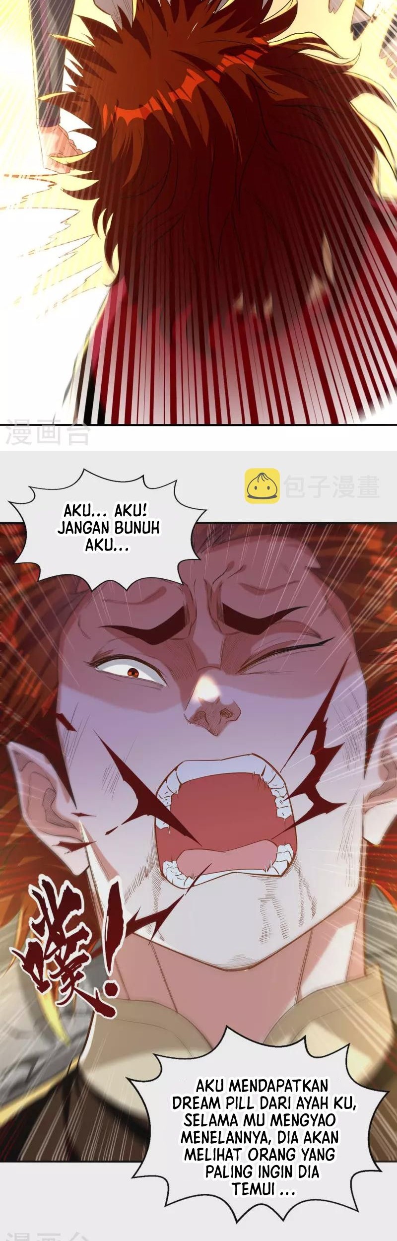 Against The Heaven Supreme Chapter 220 Gambar 19