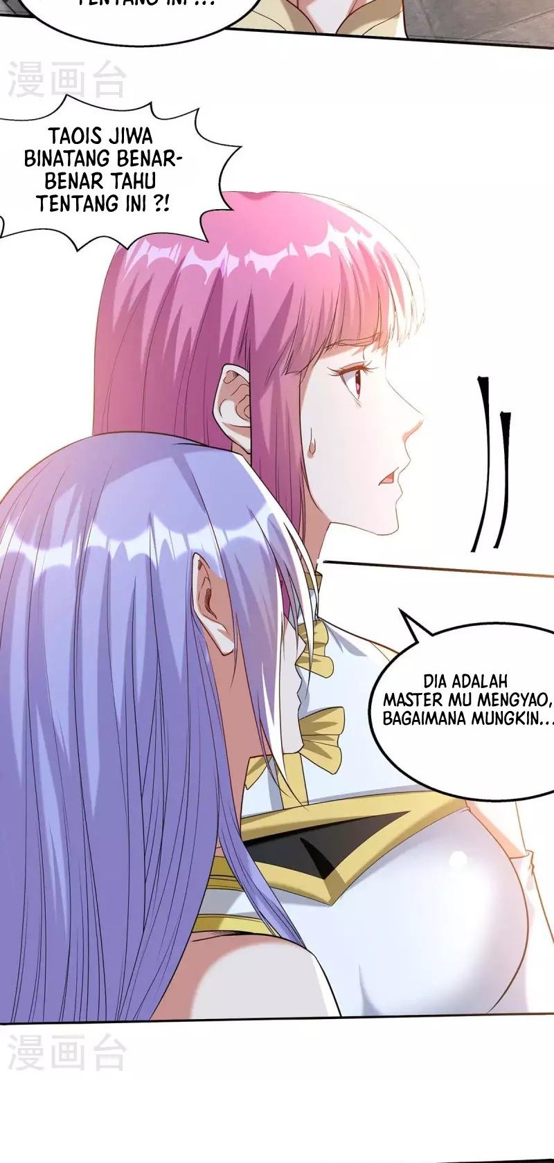 Against The Heaven Supreme Chapter 220 Gambar 21