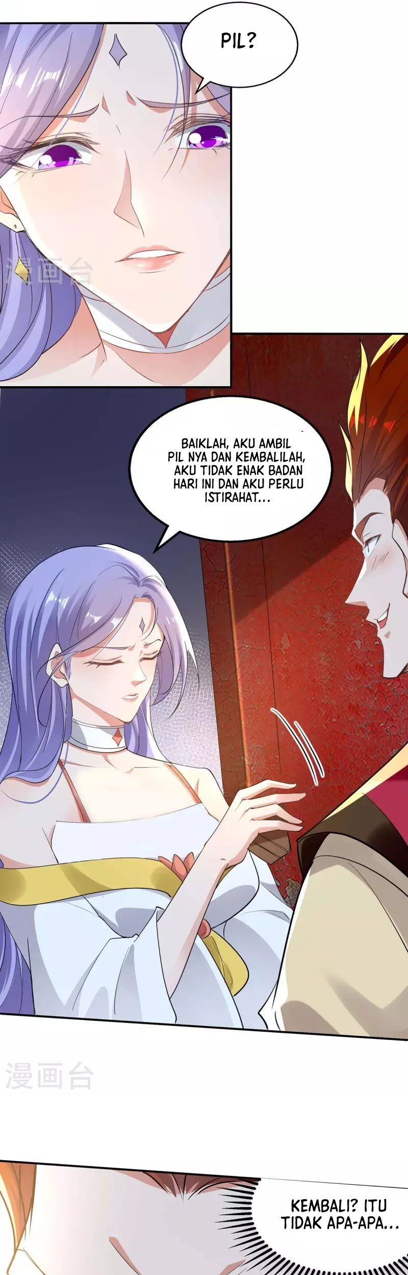 Against The Heaven Supreme Chapter 219 Gambar 6