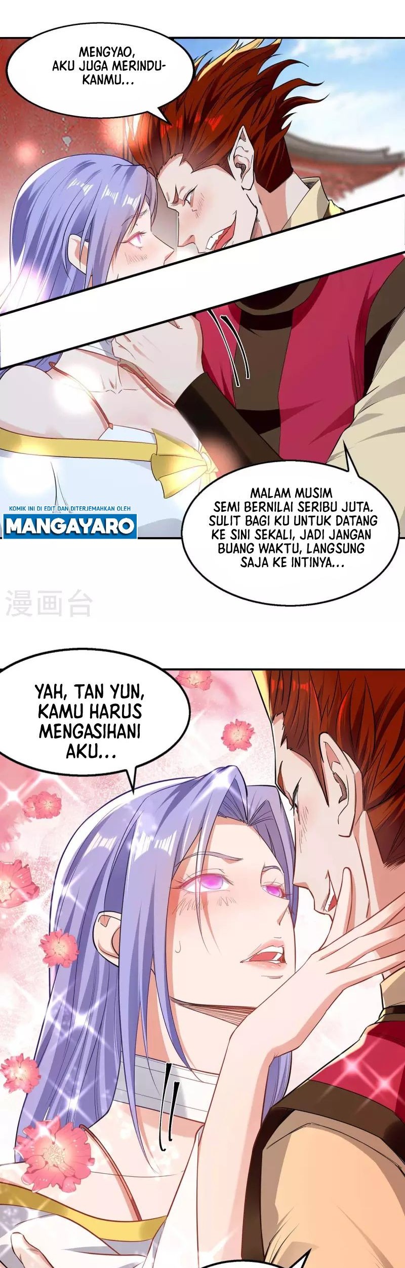 Against The Heaven Supreme Chapter 219 Gambar 12