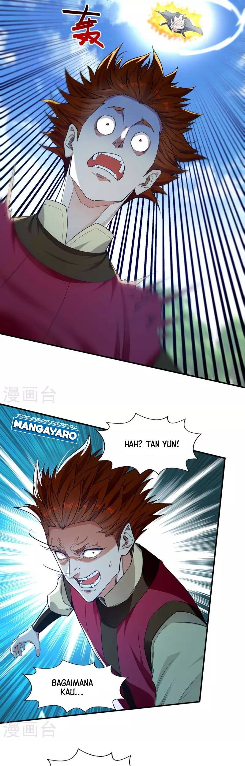 Against The Heaven Supreme Chapter 219 Gambar 14