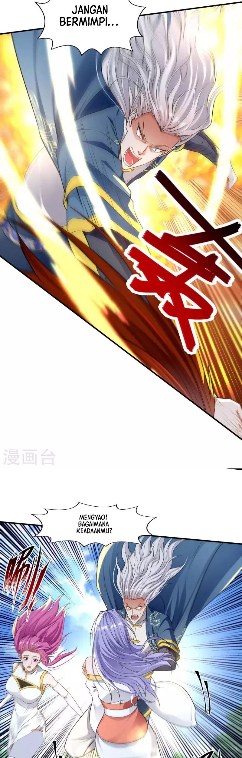 Against The Heaven Supreme Chapter 219 Gambar 15