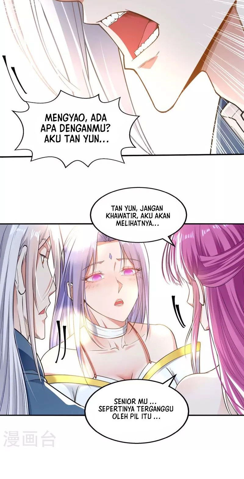 Against The Heaven Supreme Chapter 219 Gambar 17