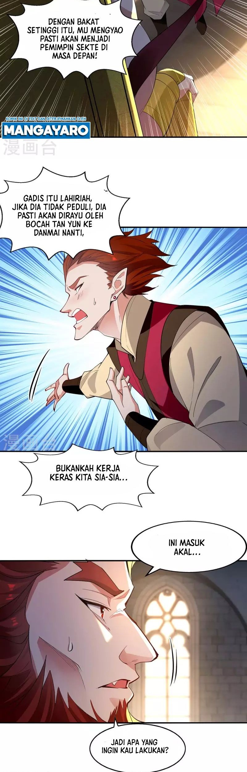 Against The Heaven Supreme Chapter 218 Gambar 4