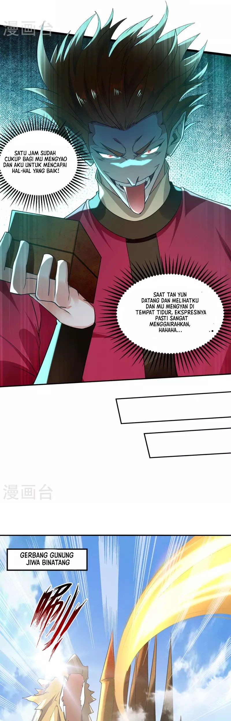 Against The Heaven Supreme Chapter 218 Gambar 10