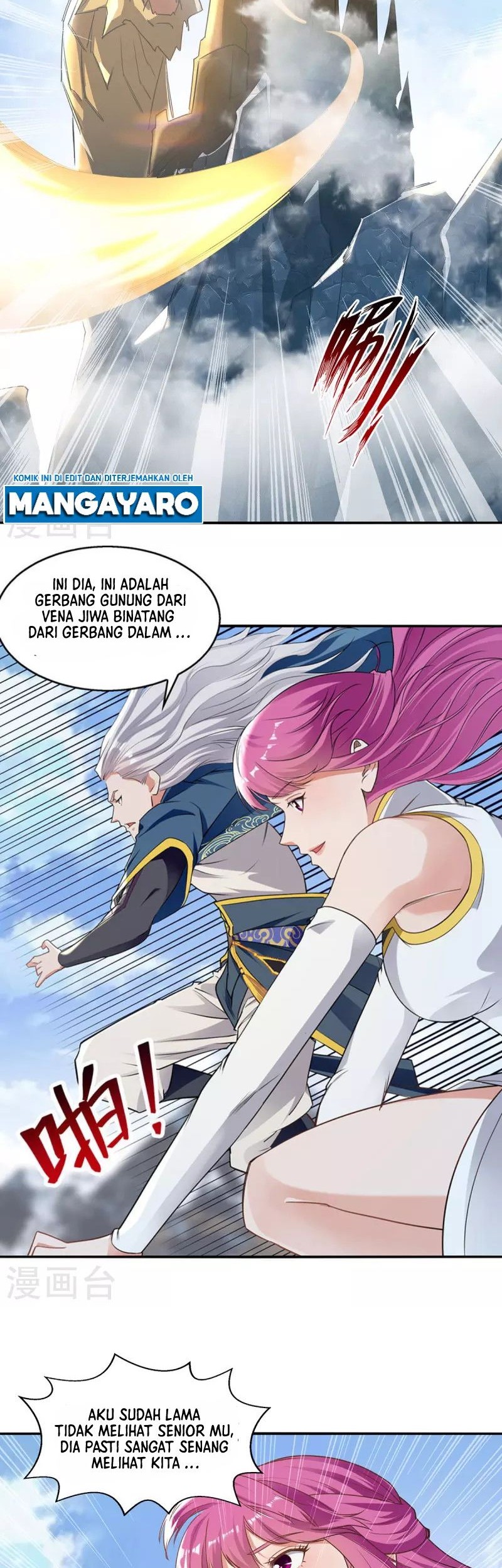 Against The Heaven Supreme Chapter 218 Gambar 11