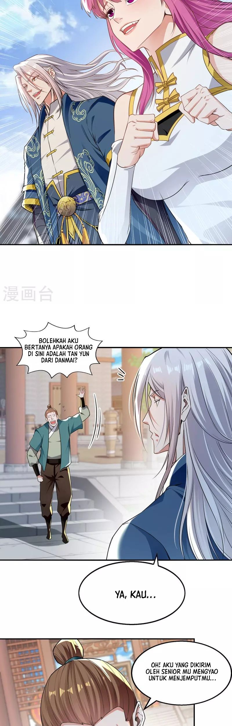 Against The Heaven Supreme Chapter 218 Gambar 12