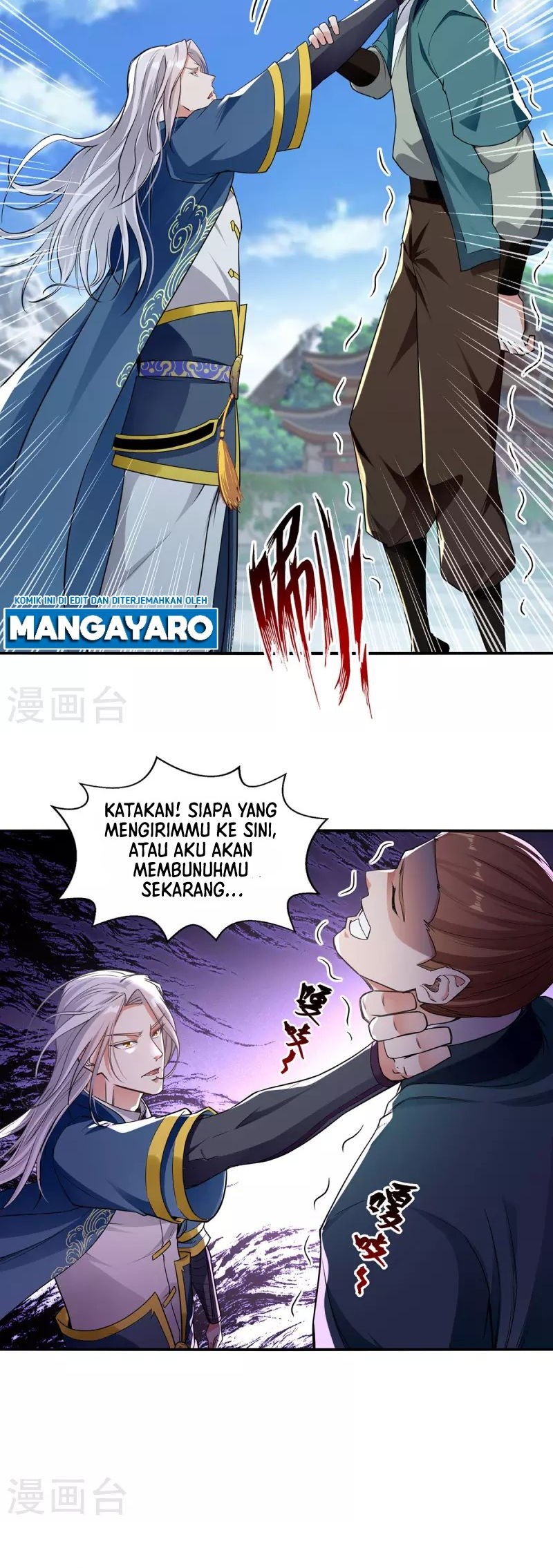 Against The Heaven Supreme Chapter 218 Gambar 16