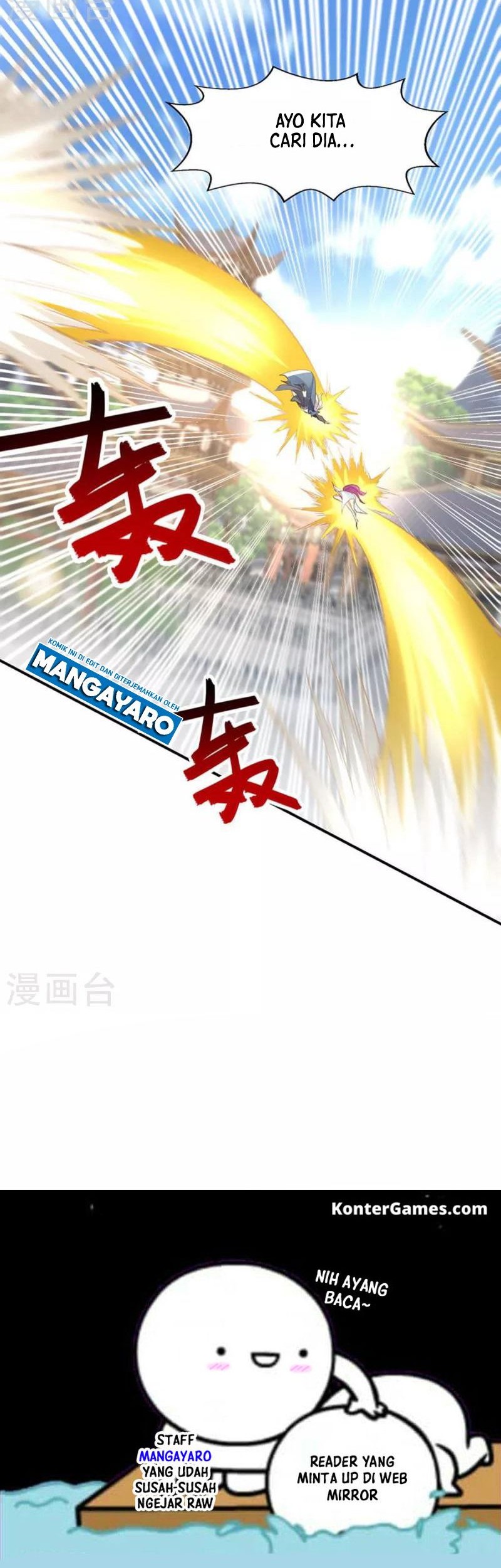 Against The Heaven Supreme Chapter 218 Gambar 18