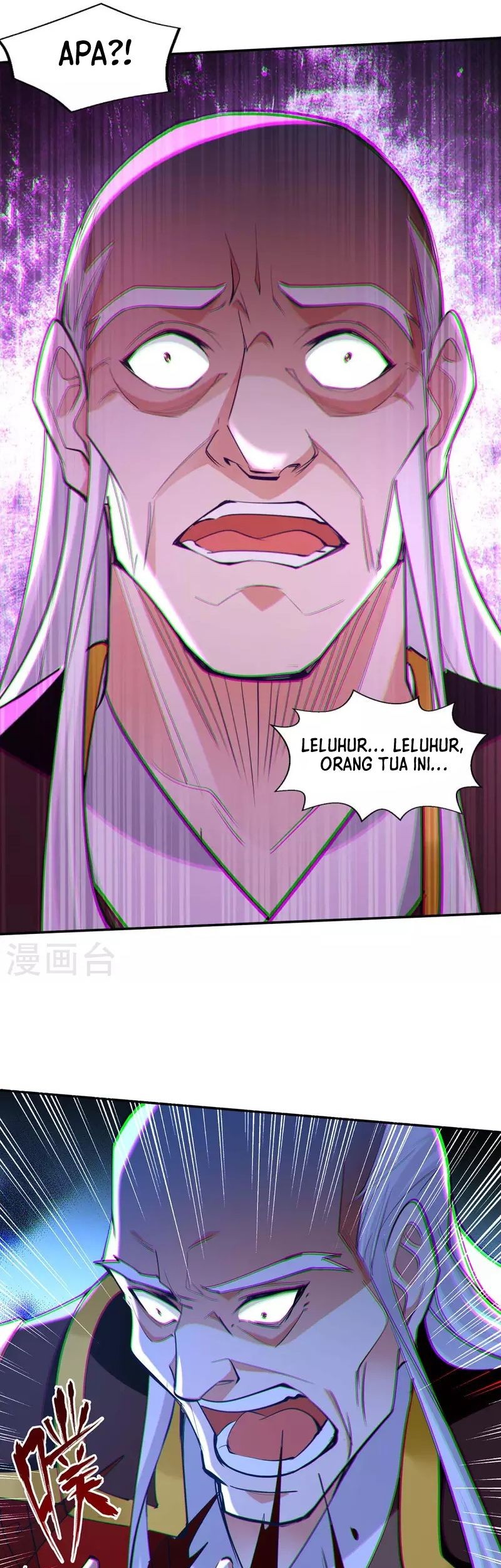 Against The Heaven Supreme Chapter 217 Gambar 6