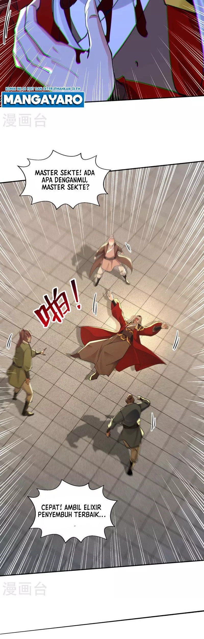 Against The Heaven Supreme Chapter 217 Gambar 7