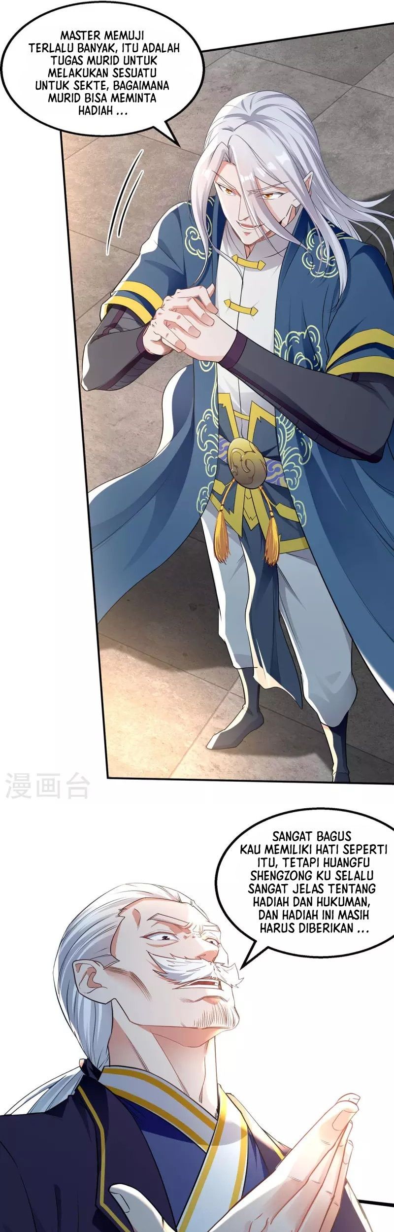 Against The Heaven Supreme Chapter 217 Gambar 13