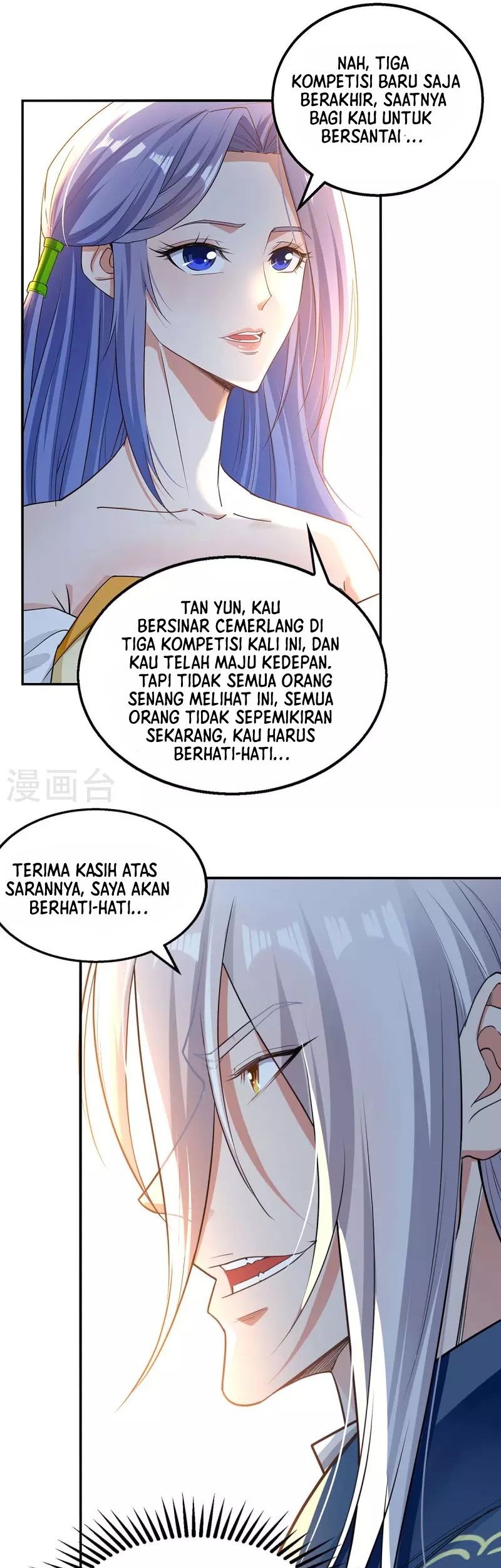 Against The Heaven Supreme Chapter 217 Gambar 17